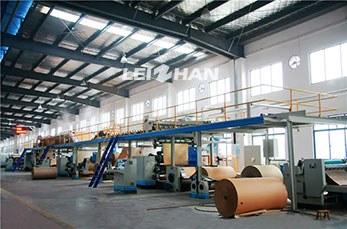 4200/200 Coating Board Paper Machine Technical Solution