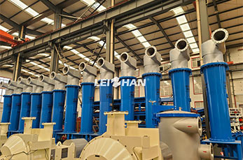 High Density Cleaner For Paper Pulp Mill