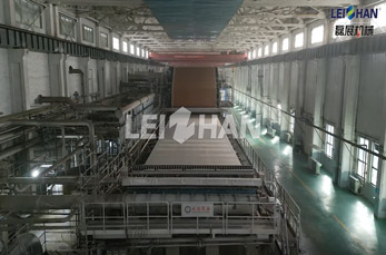 Two-layer Wire Multi-cylinder Corrugated Paper Machine
