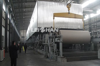 Large Output Corrugated Paper Machine for Sale