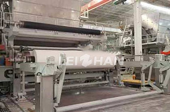 Small Output Tissue Paper Making Machine