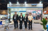 Leizhan Attended The 9th Edition of The Premier International Paper Exhibition