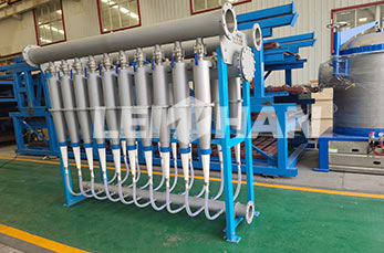 Low Density Cleaner For Pulping Machine
