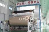 150-300GSM Kraft Liner Paper Machine