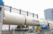 Leizhan’s Drum Pulper for Paper Recycling