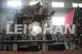 100TPD Advanced Cultural Paper Production Machine
