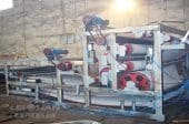Sludge Dewatering Machine for Paper Making
