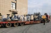 Tissue Paper Making Plant Machine