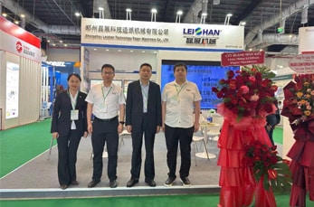 2025 Vietnam International Paper Exhibition