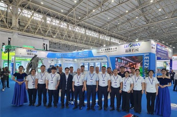 Leizhan Attend China International Paper Technology Exhibition