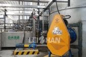 Long Fiber Refiner Discharge Chest Agitator