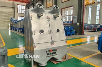 Paper Mill Arc Screen